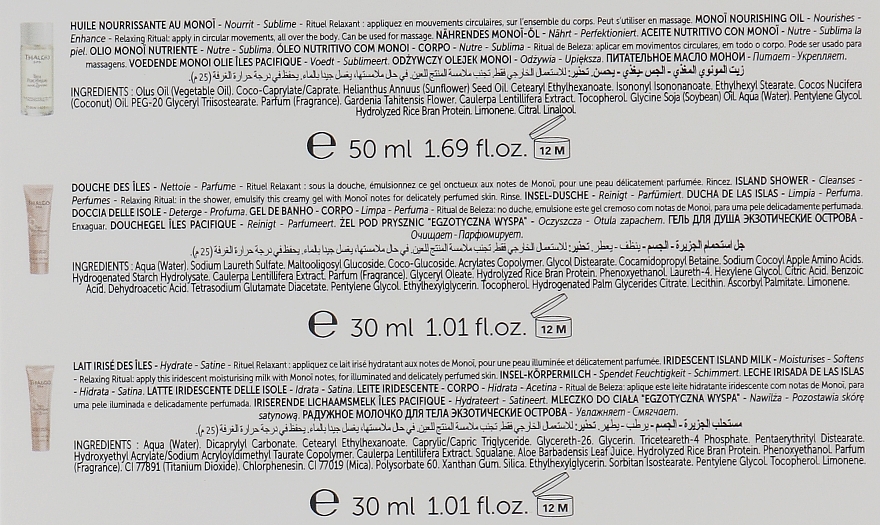 УЦІНКА Набір "Тихий океан для тіла", 5 продуктів - Thalgo * — фото N3