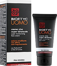 Суперзволожувальний крем для обличчя - Deborah Milano Bioetyc UOMO Super Moisturizing Face Cream — фото N2