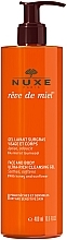 ПОДАРУНОК! Універсальний гель "Медова мрія" - Nuxe Reve de Miel Face And Body Ultra Rich Cleansing Gel — фото N1