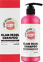 Шампунь "Увлажнение и блеск" - Sumhair Glam Pearl Shampoo Berry Macaron — фото N2