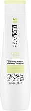 Очищающий шампунь для всех типов волос - Biolage Normalizing CleanReset Shampoo — фото N2