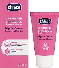 Крем для груди и кожи вокруг сосков - Chicco Protective Nipple Cream — фото N2