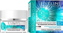 Парфумерія, косметика УЦІНКА! Крем для обличчя - Eveline Cosmetics Hyaluron Clinic 30+*