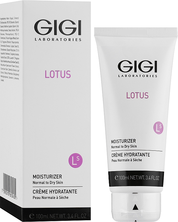 Увлажняющий крем для нормальной и сухой кожи - Gigi Moisturiser for Normal and Dry Skin — фото N2