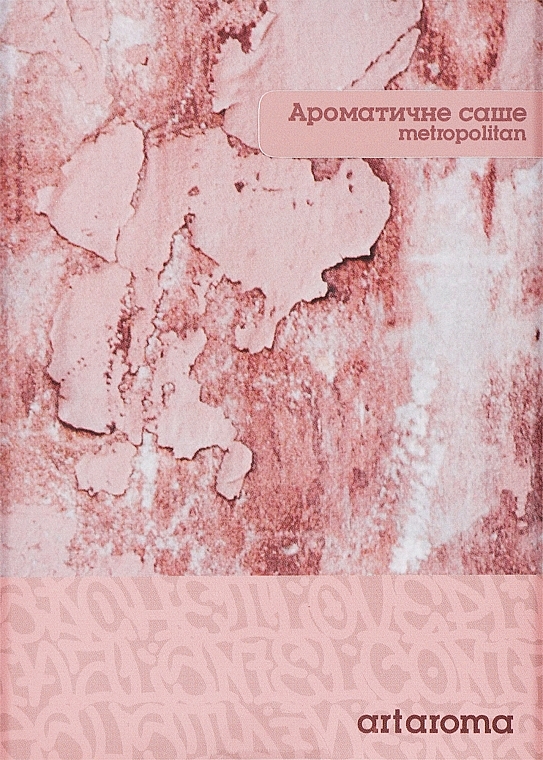 Ароматическое саше "Metropolitan" - ArtAroma — фото N2