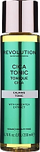 Духи, Парфюмерия, косметика Тоник с экстрактом центеллы азиатской - Makeup Revolution Skincare Soothing Tonic With Cica And Green Tea