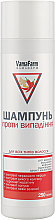Парфумерія, косметика Шампунь проти випадання волосся з червоним перцем - VamaFarm *