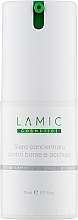 Сироватка-концентрат від темних плям під очима - Lamic Cosmetici Siero Concentrato Contro Borse E Occhiaie — фото N1