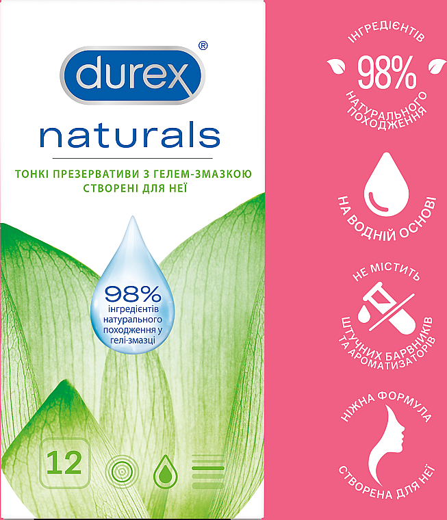 Презервативи латексні з гелем-змазкою, тонкі, 12 шт. - Durex Naturals — фото N4