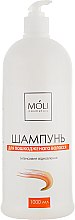Шампунь для пошкодженого волосся - Moli Cosmetics — фото N1