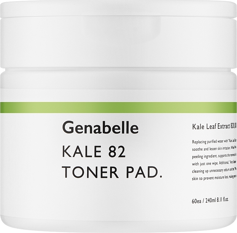 Пади насичені тонером для обличчя - Genabelle Toner Pad Kale 86 — фото N1