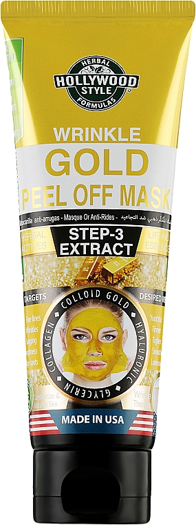 Маска-пілінг для обличчя з колоїдним золотом, колагеном, гіалуроновою кислотою - Hollywood Style Wrinkle Gold Peel Off Mask — фото N1