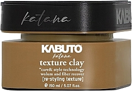 Глина для укладки волос - Kabuto Katana Texture Clay — фото N1