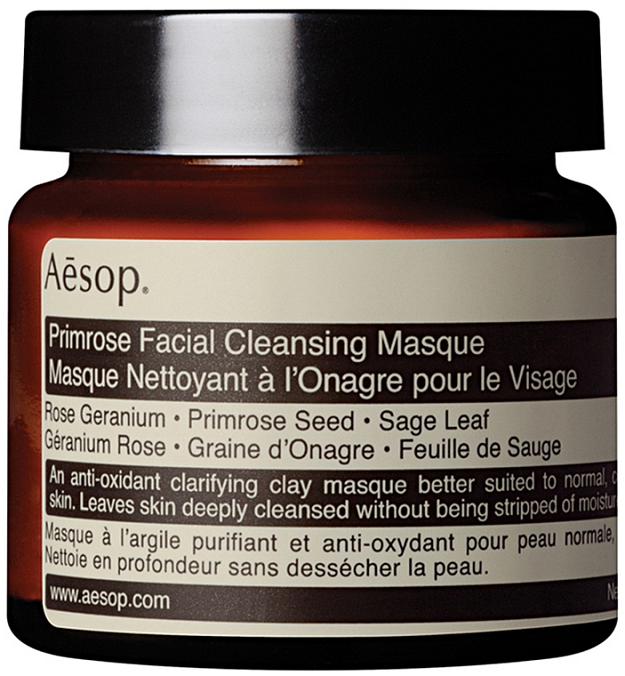 Очищающая маска для лица - Aesop Primrose Facial Cleansing Masque