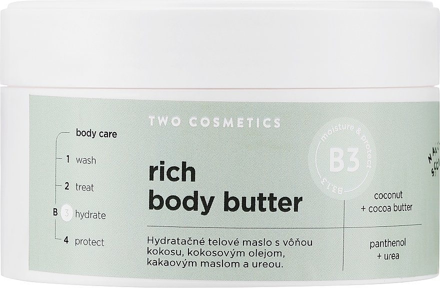 Насичене масло для тіла - Two Cosmetics Rich Body Butter — фото N1