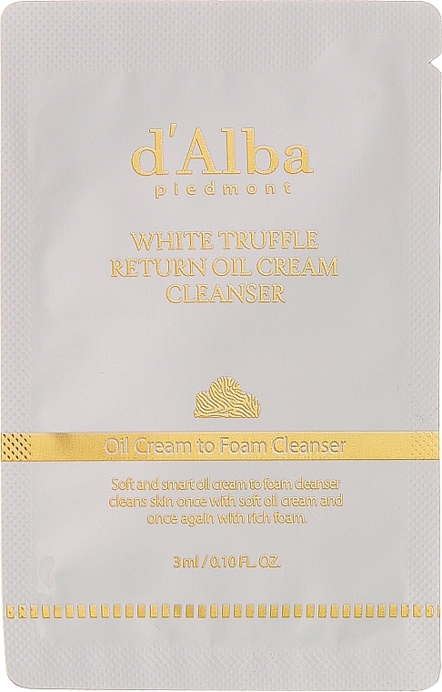 Очищувальний крем-олія для обличчя - D'Alba White Truffle Return Oil Cream Cleanser (пробник) — фото N1