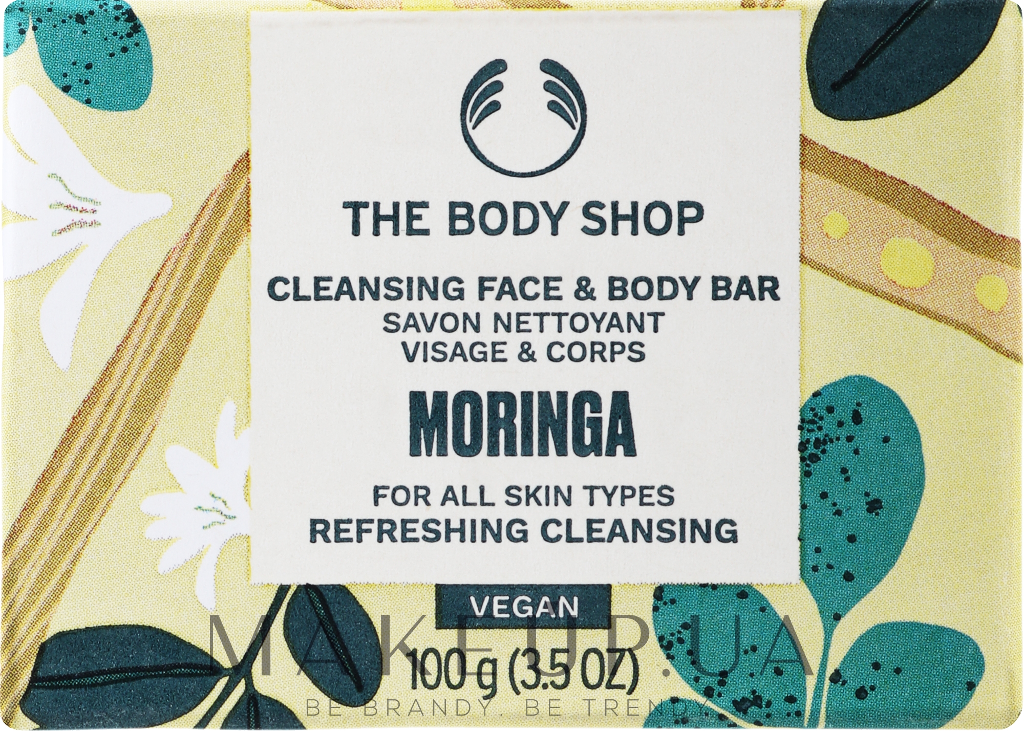 Мыло для лица и тела "Моринга" - The Body Shop Moringa Oil Soap — фото 100g