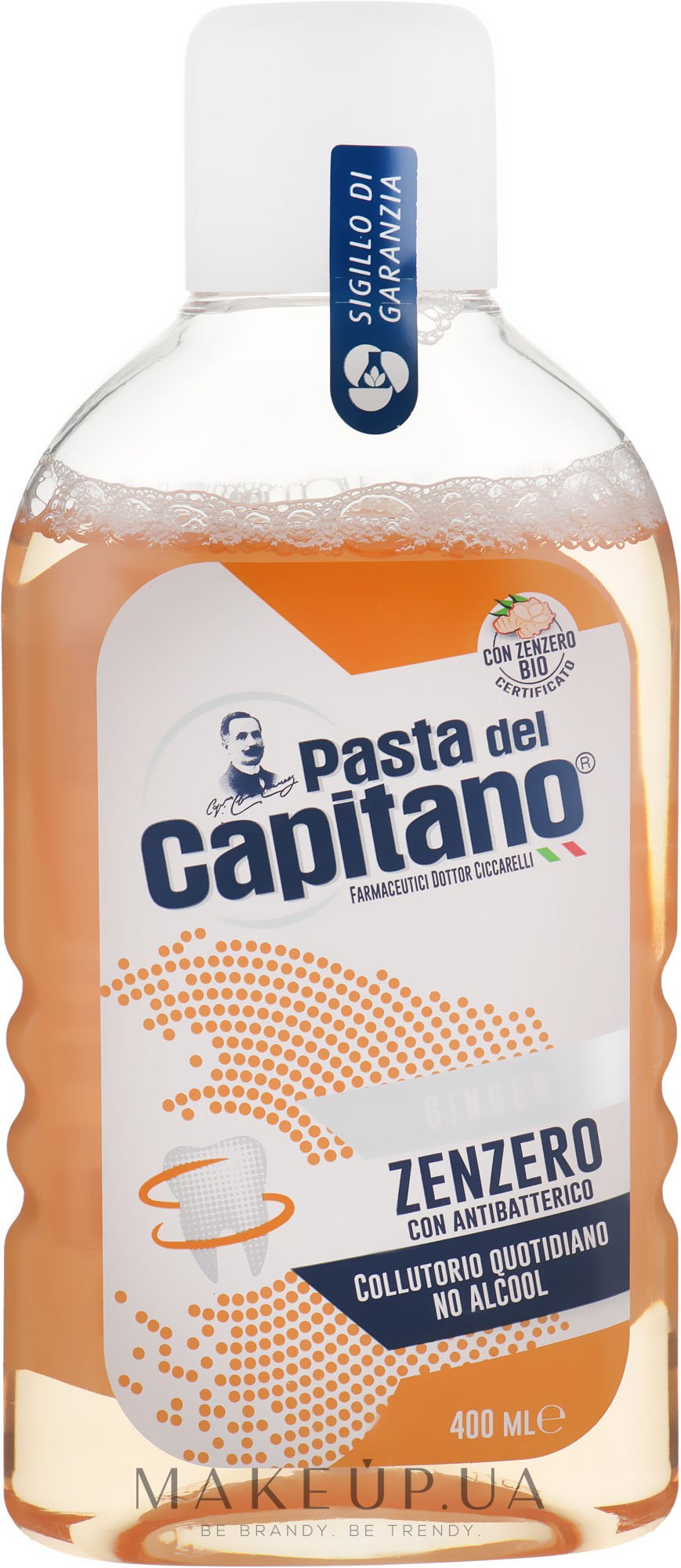 Ополіскувач для порожнини рота зі смаком імбиру - Pasta Del Capitano Ginger Mouthwash — фото 400ml