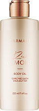 Духи, Парфюмерия, косметика Масло для тела с маслом сладкого миндаля и масла Ши - Farmasi Rich Almond Body Oil