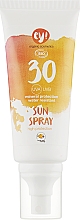 Духи, Парфюмерия, косметика Солнцезащитный спрей с минеральным фильтром SPF30 - Ey! Organic Cosmetics Sunspray