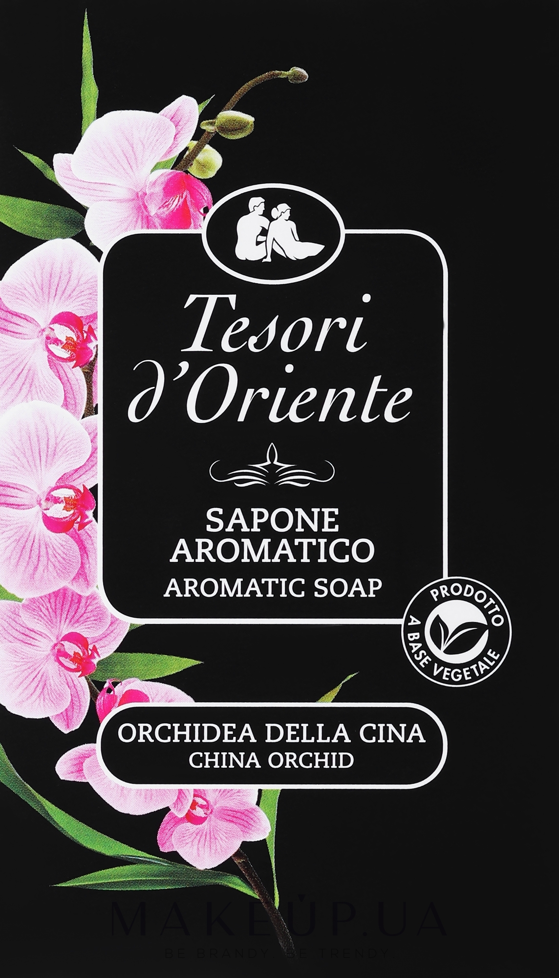 Тверде мило "Китайска орхідея" - Tesori d`Oriente Orchidea Soap — фото 125g