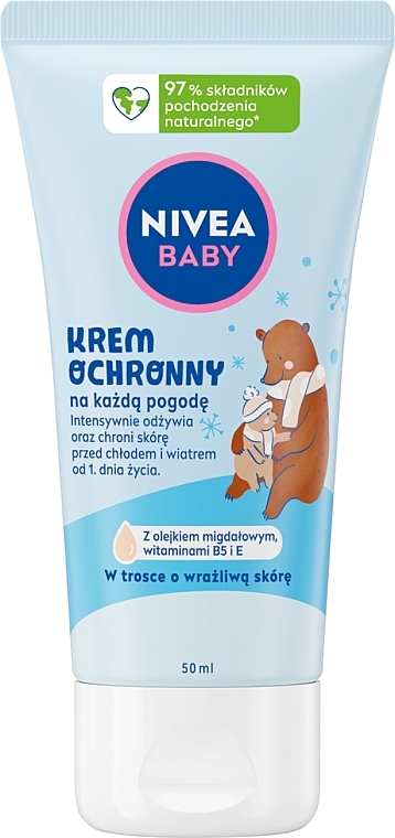 Захисний крем для будь-яких погодних умов - Nivea Baby — фото N1