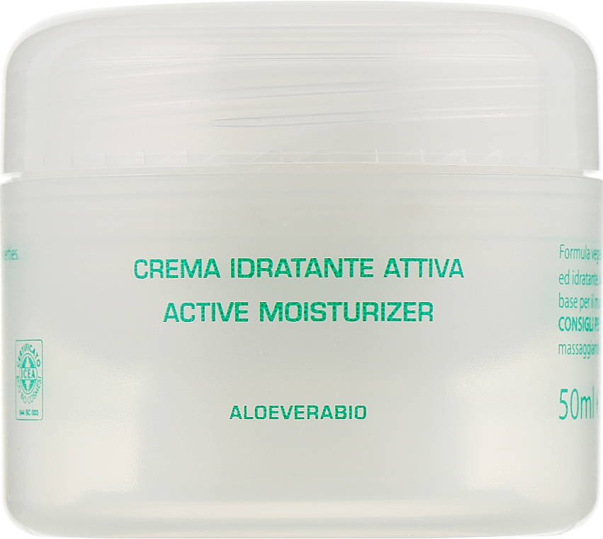 Увлажняющий крем для лица на основе алоэ вера - Bioearth The Beauty Seed Moisturizer Cream