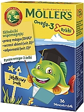 Духи, Парфюмерия, косметика Желейные рыбки со вкусом яблока "Omega 3" - Orkla Moller's Omega-3 Fish