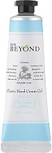 Духи, Парфюмерия, косметика Увлажняющий крем-гель для рук - Beyond Classic Hand Cream Gel Waterful