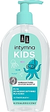 Парфумерія, косметика Дитячий гель для інтимної гігієни - Intymna AA Intymna Kids