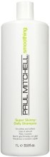 Духи, Парфюмерия, косметика УЦЕНКА Шампунь для выпрямления волос - Paul Mitchell Super Skinny Shampoo*