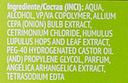 Лосьйон для волосся фіксувальний - Viorica Cosmeplant — фото N3