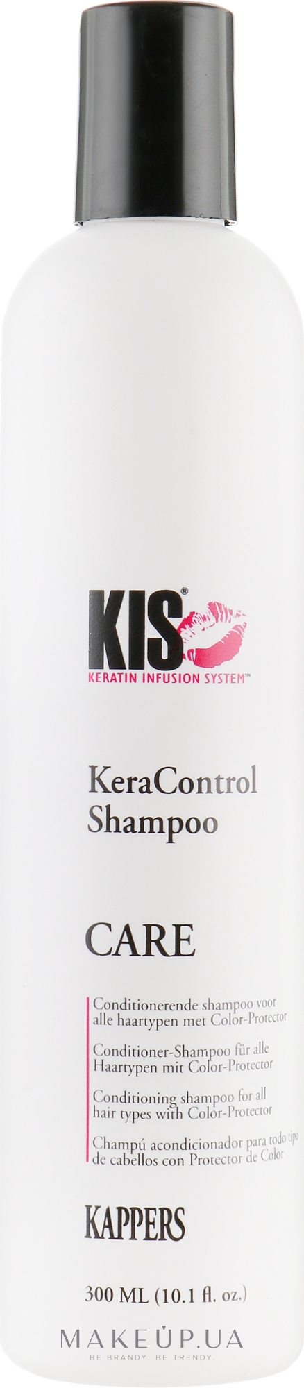 Шампунь-кондиціонер для всіх типів волосся - Kis KeraControl Shampoo — фото 300ml