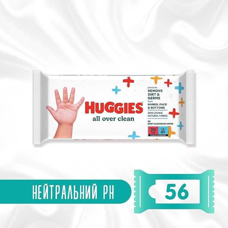 Дитячі вологі серветки "OverClean", 56 шт. - Huggies