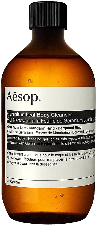 Очищувальний гель для тіла - Aesop Geranium Leaf Body Cleanser Refill (змінний блок) — фото N1