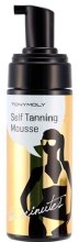 Духи, Парфюмерия, косметика Мусс-автозагар для тела - Tony Moly Tan Minutes Self Tanning Mousse