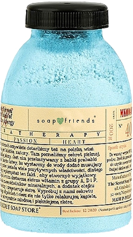 Пудра для ванн "Пассифлора" - Soap&Friends — фото N1