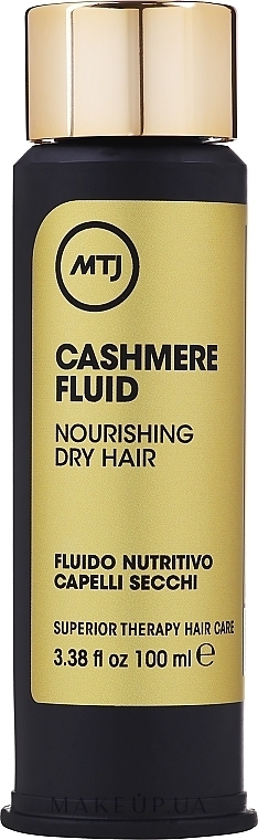 Живильний флюїд для сухого волосся - MTJ Cosmetics Superior Therapy Cashmere Fluid — фото 100ml