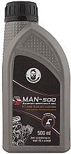 Духи, Парфюмерия, косметика Гель для душа - Bohemia Gifts Man-500 Shower Gel