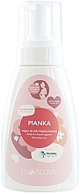 Парфумерія, косметика Очищувальна пінка для тіла та інтимної гігієни - Lullalove Body & Intimate Hygiene Cleansing Foam