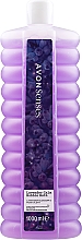 Пена для ванн - Avon Senses Lavender Calm Bubble Bath — фото N2