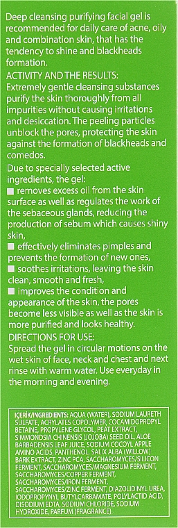 Гель для глибокого очищення шкіри обличчя - Farmona Anti-Acne — фото N3