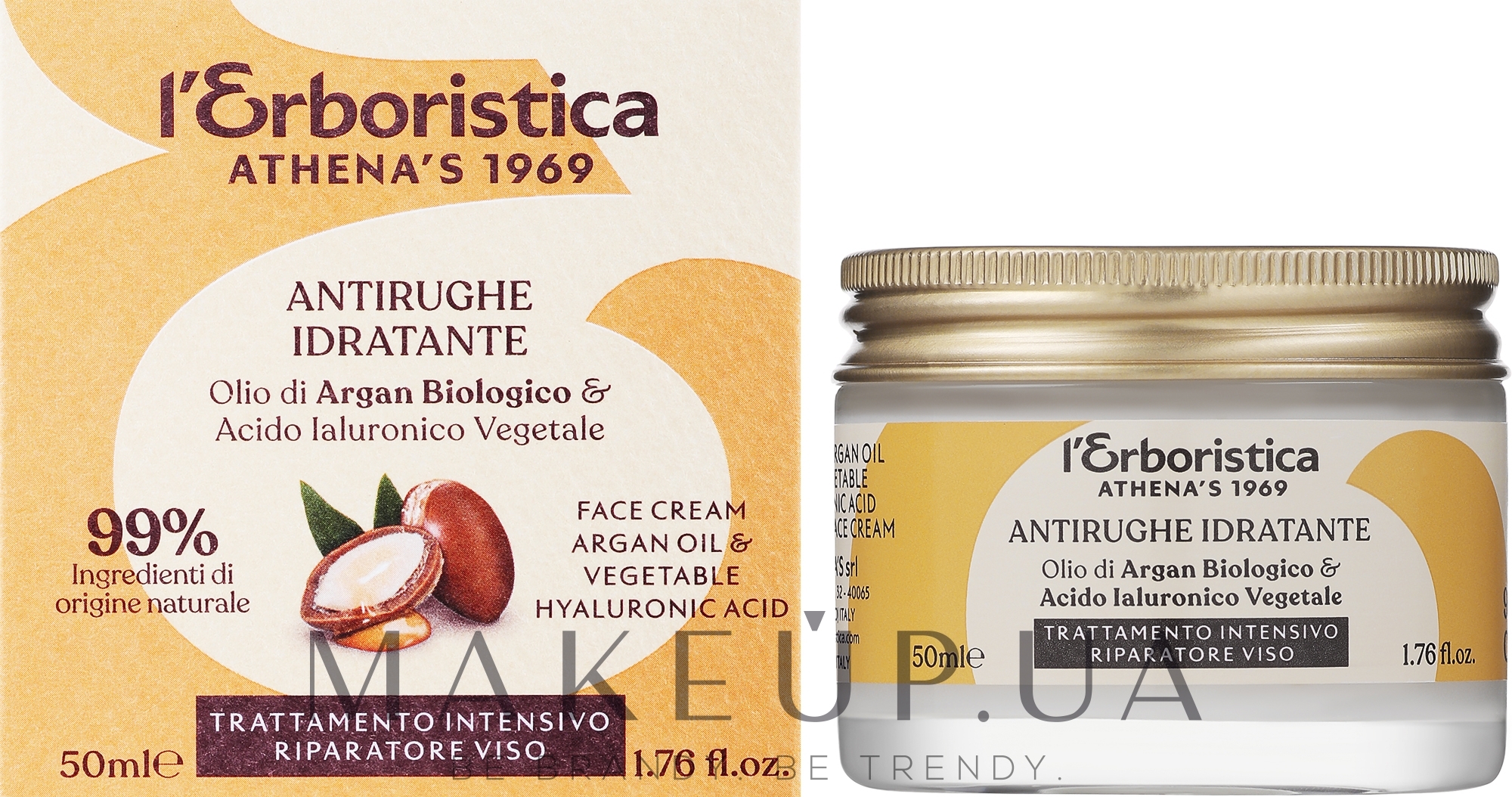 Антивіковий крем для обличчя з аргановим маслом і гіалуроновою кислотою - athena's Erboristica Face Cream With Argan Oil And Hyaluronic Acid — фото 50ml