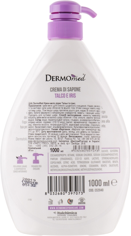 Крем-мыло "Тальк и ирис" - Dermomed Cream Soap Talc And Iris — фото N3