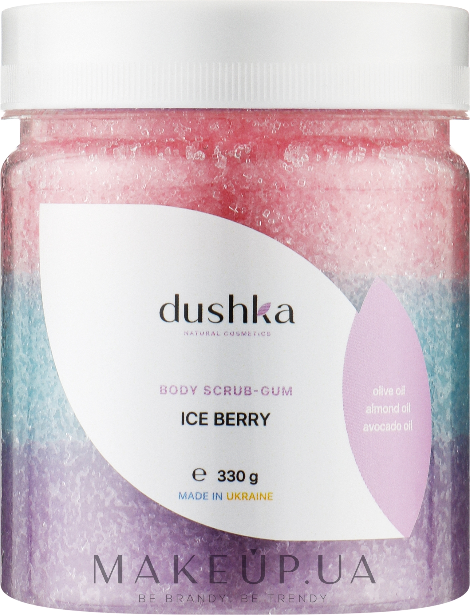 Скраб-жвачка “Ice Berry” - Dushka Body Scrub-Gum — фото 330g