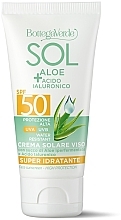 Сонцезахисний крем для обличчя - Bottega Verde Sol Aloe + Hyaluronic Acid Face Sunscreen SPF50 — фото N1