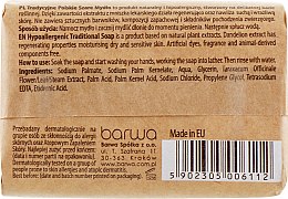 Гипоаллергенное традиционное мыло с экстрактом одуванчика - Barwa Hypoallergenic Traditional Polish Soap With Dandelion Extract — фото N2