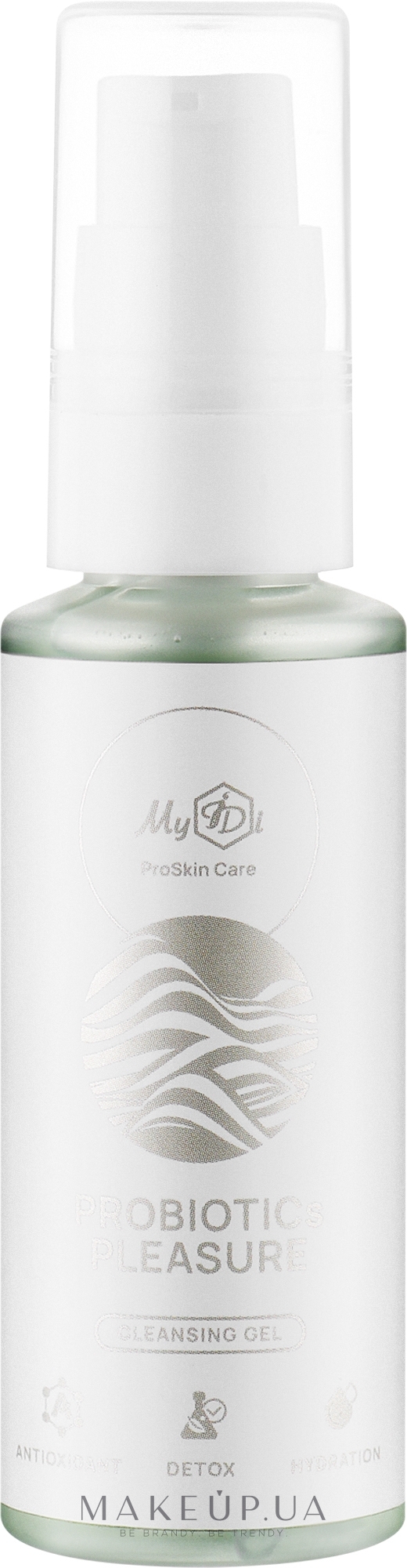 Очищувальний гель з пробіотиками - MyIDi Probiotics Pleasure Сleansing Gel (міні) — фото 50ml