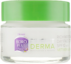 Интенсивный увлажняющий дневной крем для лица SPF 10 - Himani Boro Plus Perfect Derma Rich Moisturising Day Face Cream SPF 10 — фото N2