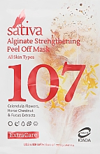 Парфумерія, косметика Маска альгінатна зміцнювальна №107 - Sativa Alginate Strengthening Peel Off Mask